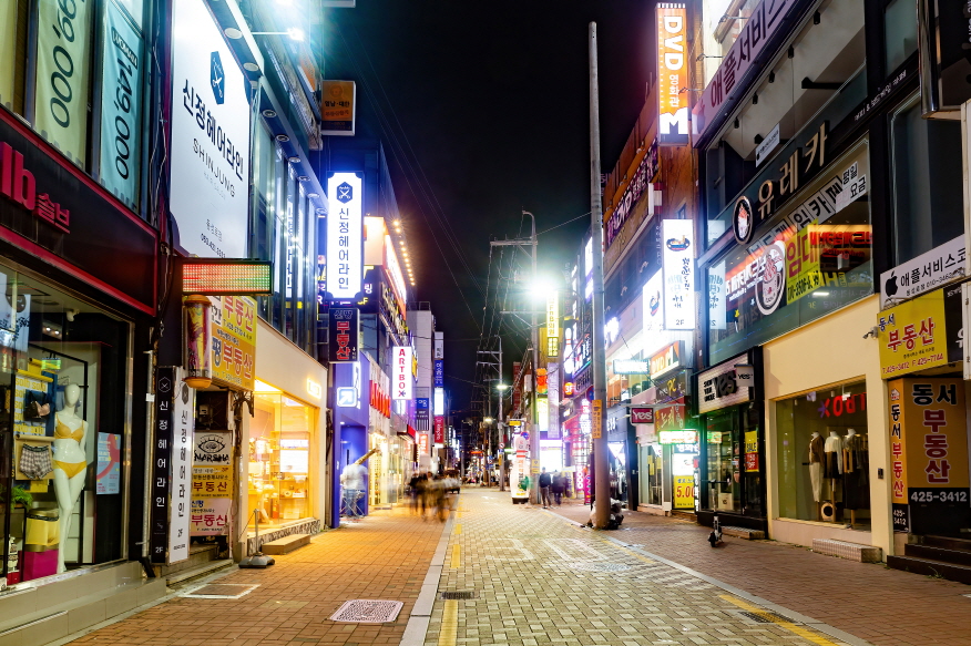 Dongseong-ro Street2